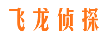 南岳找人公司